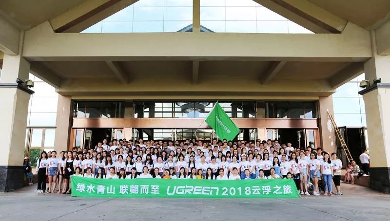 绿水青山，联翩而至，allbet2018云浮之旅