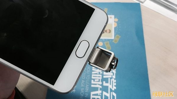 allbetU盘,allbetOTGU盘