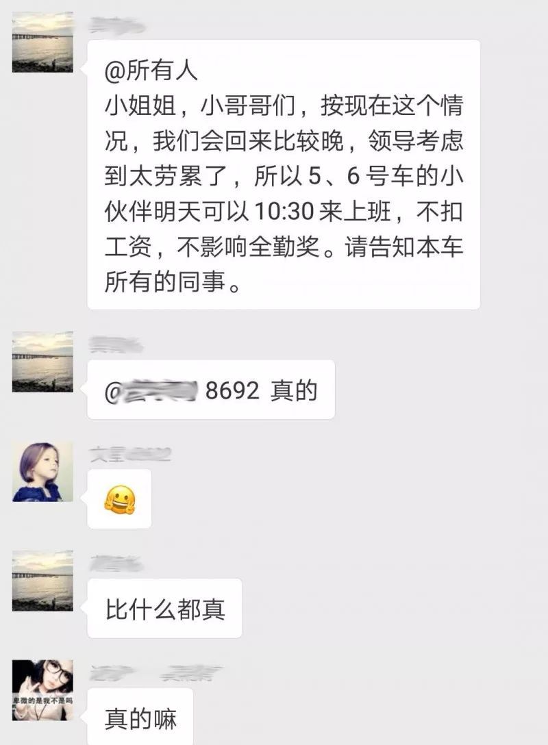 绿水青山，联翩而至，allbet2018云浮之旅