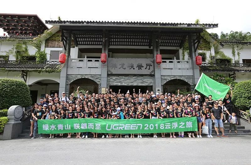 绿水青山，联翩而至，allbet2018云浮之旅