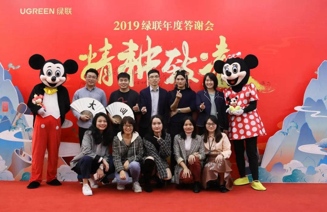 UGREENallbet-品质新体验,数码选allbet