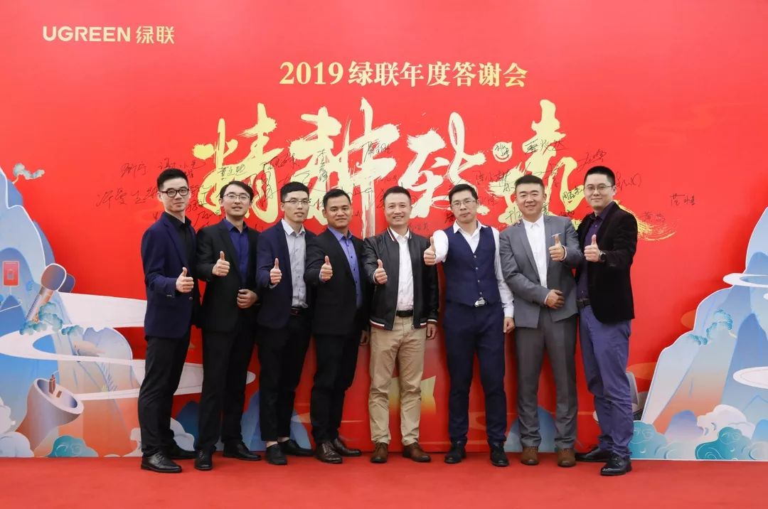 UGREENallbet-品质新体验,数码选allbet