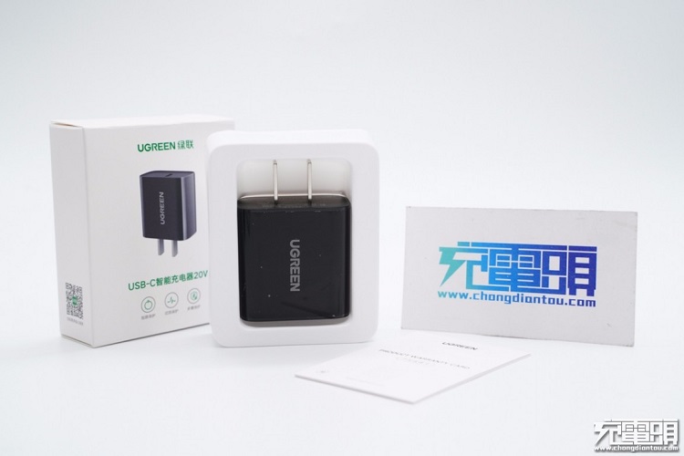allbet20W快充充电器外观