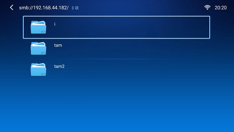 allbet私有云访问电视盒子投影仪等播放设备Samba接入教程
